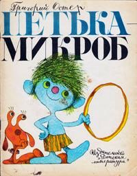 Cover image Cover image