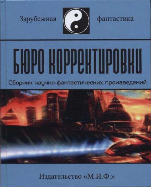 Cover image Cover image