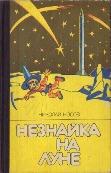 Cover image Cover image