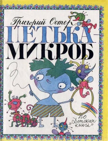 Cover image Cover image