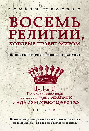 Cover image Cover image