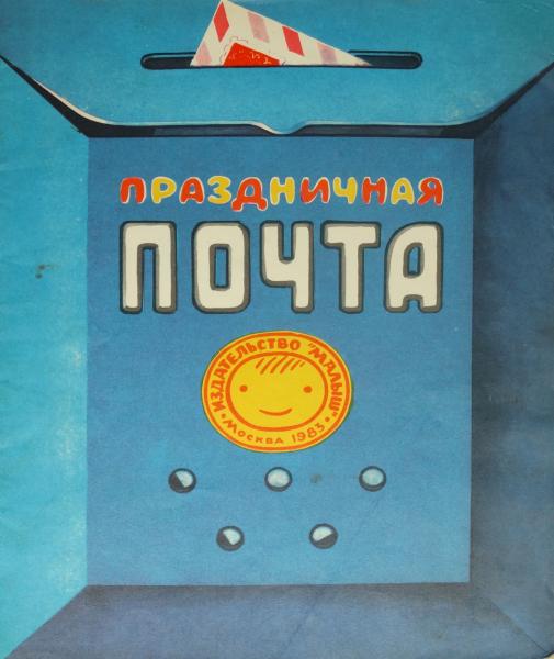 Cover image Cover image
