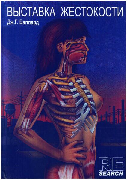 Cover image Cover image
