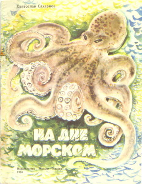 Cover image Cover image