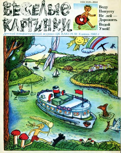 Cover image Cover image