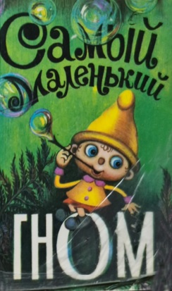 Cover image Cover image