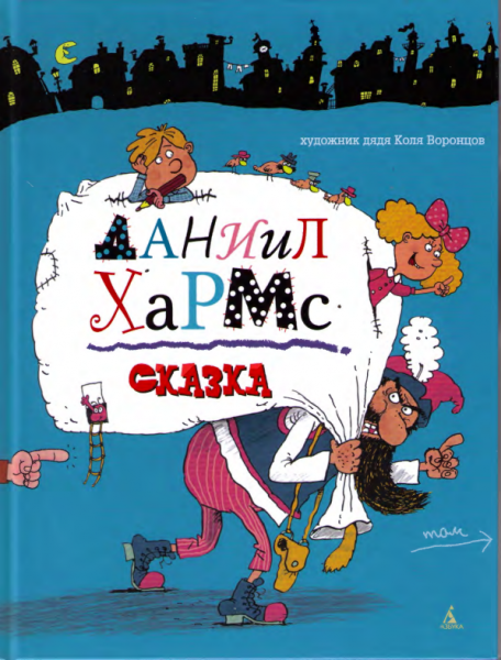 Cover image Cover image