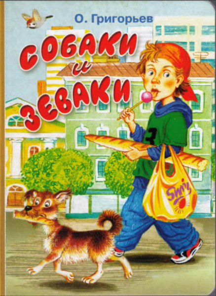 Cover image Cover image