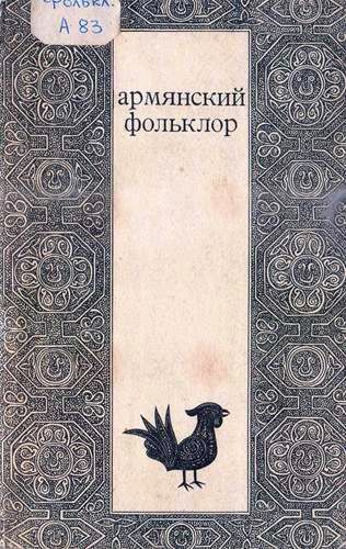 Cover image Cover image