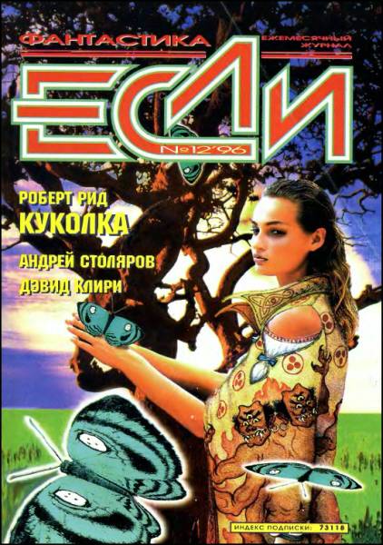 Cover image Cover image