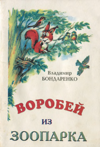 Cover image Cover image