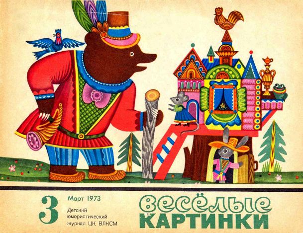 Cover image Cover image