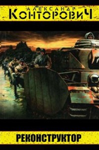 Cover image Cover image