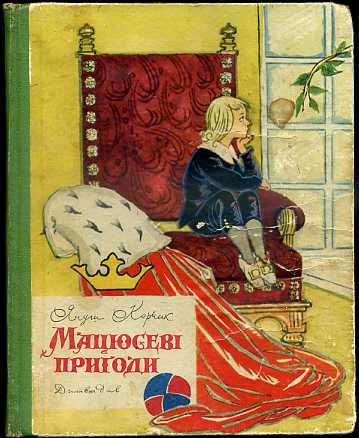 Cover image Cover image