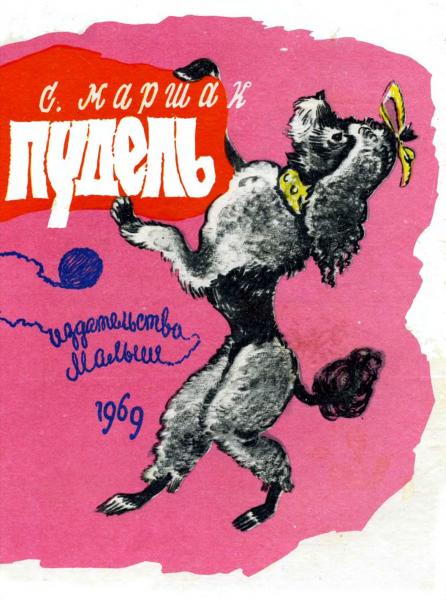 Cover image Cover image