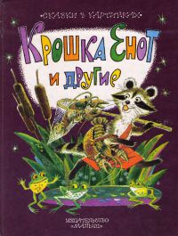 Cover image Cover image