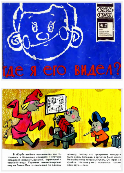 Cover image Cover image
