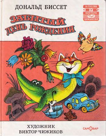 Cover image Cover image