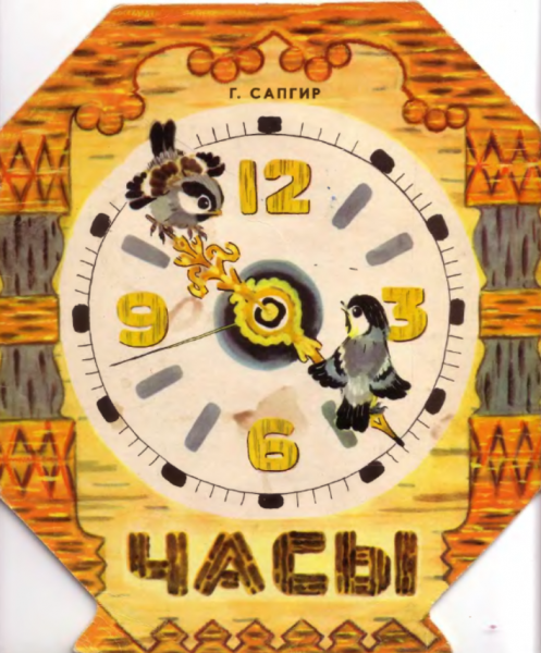 Cover image Cover image