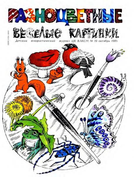 Cover image Cover image