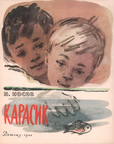 Cover image Cover image