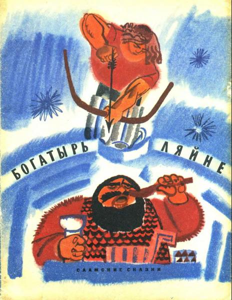 Cover image Cover image