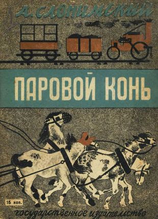 Cover image Cover image