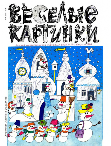 Cover image Cover image