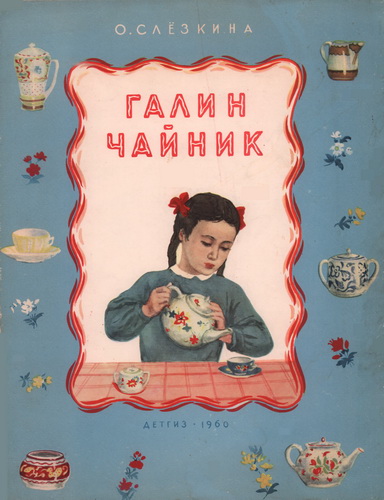 Cover image Cover image