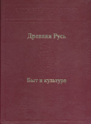 Cover image Cover image