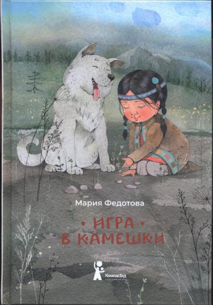 Cover image Cover image