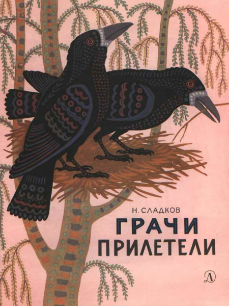 Cover image Cover image