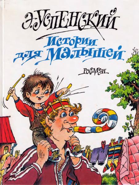 Cover image Cover image