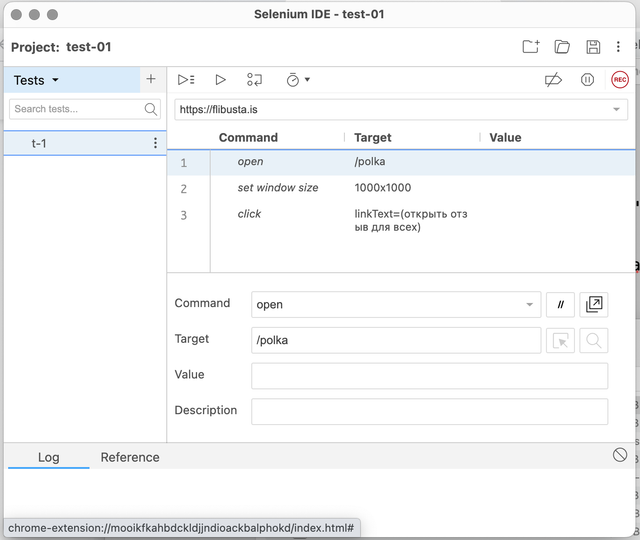 2023-08-09-162824201