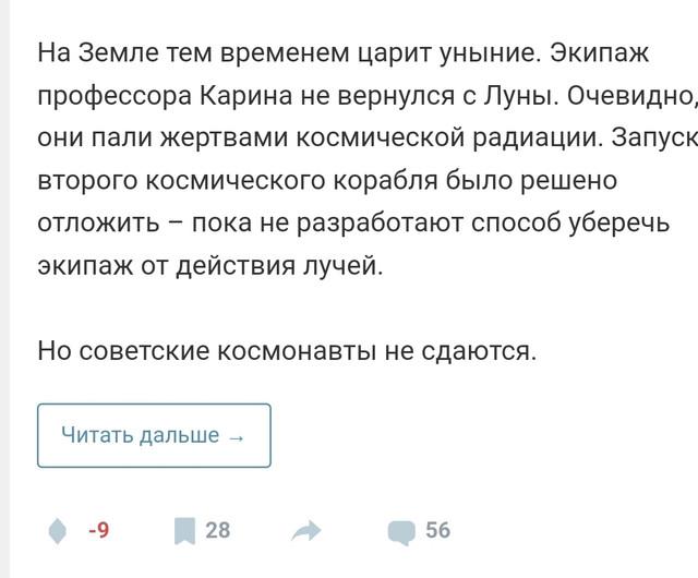 Screenshot-20241020-003017-Opera